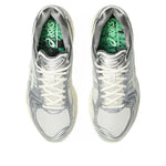 ASICS x atmos Gel-Kayano 14 'Yakoutake' 1203A575-100