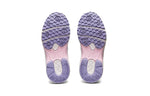 (GS) ASICS Lazerbeam KB-MG 'Light Lavender' 1154A140-403