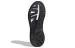 adidas Response SR 'Black White Silver' FX3642