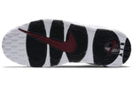 Nike Air More Money 'Mo' Money' AJ2998-100