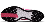 (WMNS) Nike Zoom Pegasus Turbo 2 'Pink Blast' AT8242-601