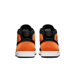 Air Jordan Access 'Shattered Backboard' AR3762-008