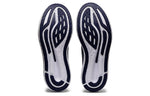 ASICS Glideride 2 'Navy White' 1011B319-400