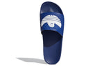 adidas Shmoofoil Slides 'Victory Blue' H03371