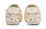 (PS) Onitsuka Tiger Mexico 66 'Tiger-Cream' 1184A209-100