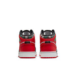 (GS) Air Jordan 1 Mid SE 'Ugly Christmas Sweater' DM1208-150
