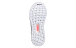 adidas UltraBoost 19 'Refract' B37708