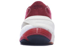 (WMNS) Li-Ning Wuji 'Dark Red White' AZGT038-3