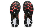 ASICS Gel-Kayano 27 'Tokyo' 1011B077-600