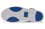 PUMA Ralph Sampson Mid 'White Black' 370847-17
