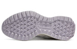 (WMNS) ASICS Tarther SC 'White Gray' 1203A125-101