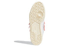 adidas Forum 84 Low Premium 'White Easy Yellow' FZ3774