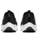 Nike Air Zoom Pegasus 37 Shield 'Black Pure Platinum' CQ7935-002