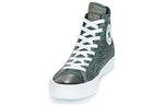 Converse Nike x Chuck Taylor All Star Flyknit High 'Dark Atomic Teal Igloo' 157509C