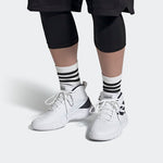 adidas Own The Game White EE9640