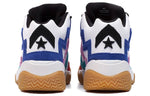 Converse VLTG Mid 'White Multi-Color' 566792C