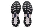 ASICS Gel-Kayano 28 'Platinum' 1011B291-020
