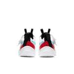 (TD) Air Jordan Why Not Zer03 SE 3 'White Yellow Red' CN8109-100