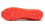 PUMA Ultra Match MG 106902-03