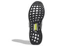 adidas Ultraboost Dna Guard 'Carbon Black White' GX3574