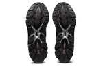 ASICS Gel-Quantum 360 7 'Black Pure Silver' 1201A481-003
