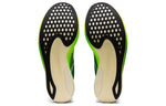 ASICS Metaspeed Edge+ 'Velvet Pine Safety Yellow' 1013A116-300