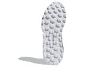 adidas x Pharrell NMD Hu Pharrell Inspiration Pack 'White Black' EE7583