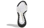 (WMNS) adidas Stella McCartney x UltraBoost 22 Elevated 'Cloud White Core Black' GY6110