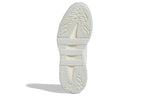 adidas originals Niteball 'Grey' HR2020