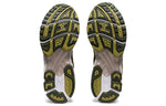 ASICS Gel-Kayano 14 'Mantle Green' 1201A161-300