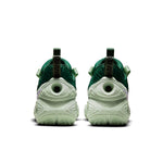 Nike Cosmic Unity TB 'Gorge Green' DM4426-300