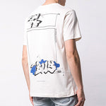 Off-White Graffiti Printing Short Sleeve White OMAA027R191850060288