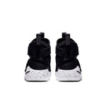 (GS) Nike LeBron Soldier XI 'Black White' AJ6985-002