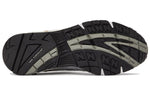 New Balance 991 Made in England 'Selected Edition' M991SED