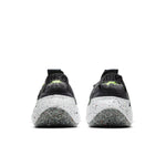 Nike Space Hippie 04 'Black Volt' CZ6398-010