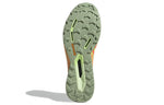 adidas Terrex Agravic Ultra 'Almost Lime' H03180