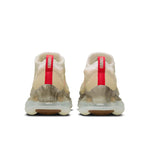 (WMNS) Nike Air Max Scorpion Flyknit 'Leap High' FD4339-180