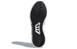 (WMNS) adidas Climacool 'Black White' CM7406