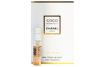 CHANEL Miss Cocoa Fragrant Perfume Spray Eau De Parfum Sample Patchouli Rose 1.5ml