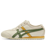 (GS) Onitsuka Tiger Mexico 66 Slip-On 'Beige Green Yellow' 1184A085-202