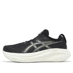 ASICS Gel-Nimbus 27 4E Extra Wide 'Black Beige' 1011B957-002