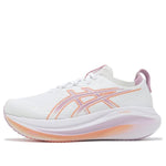 (WMNS) ASICS Gel-Nimbus 27 Wide 'White Light Ube' 1012B752-101