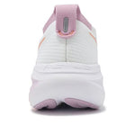 (WMNS) ASICS Gel-Nimbus 27 Wide 'White Light Ube' 1012B752-101