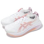 (WMNS) ASICS Gel-Nimbus 27 Wide 'White Light Ube' 1012B752-101