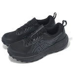 (WMNS) ASICS Gel-Sonoma 8 Gore-Tex 'Black Carrier Grey' 1012B770-002