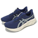 ASICS Novablast 5 ATC 'Indigo Blue Seal Grey' 1011C027-400