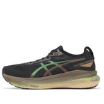 ASICS Gel-Kayano 31 Platinum 'Black Gold' 1011C099-001