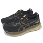 ASICS Gel-Kayano 31 Platinum 'Black Gold' 1011C099-001
