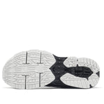 Mizuno Wave Prophecy LS 'Black Silver' D1GA250701