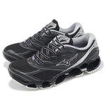 Mizuno Wave Prophecy LS 'Black Silver' D1GA250701